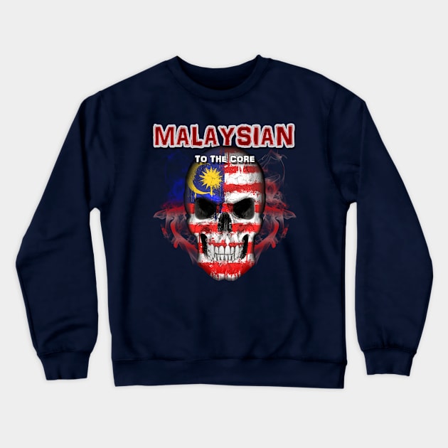 To The Core Collection: Malaysia Crewneck Sweatshirt by Maia Mystia